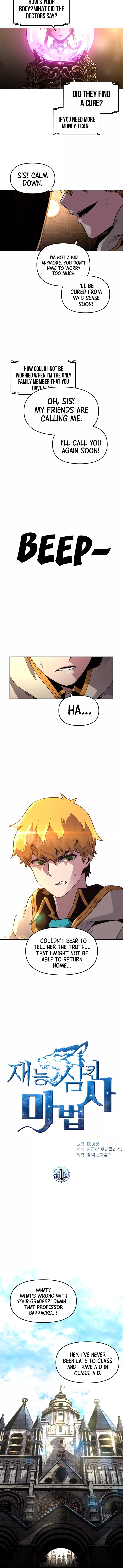 Talent-Swallowing Magician Chapter 1 - Page 2