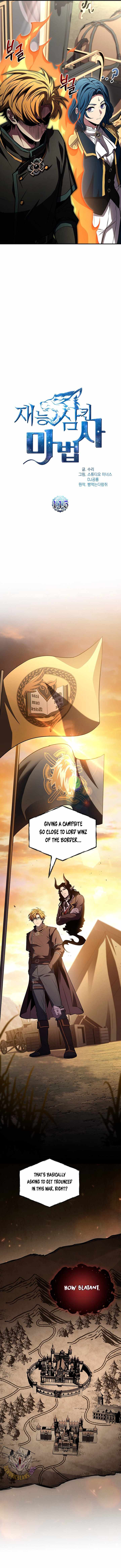 Talent-Swallowing Magician Chapter 115 - Page 7