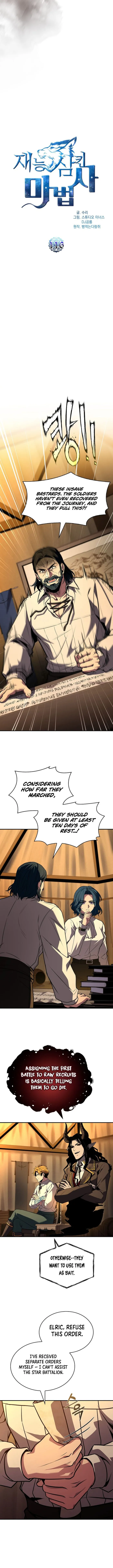 Talent-Swallowing Magician Chapter 116 - Page 6