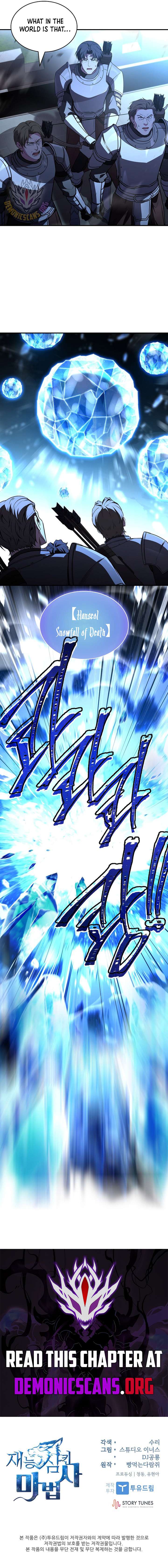 Talent-Swallowing Magician Chapter 117 - Page 13