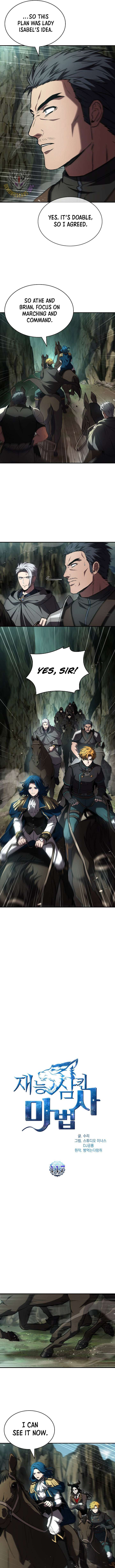 Talent-Swallowing Magician Chapter 117 - Page 5