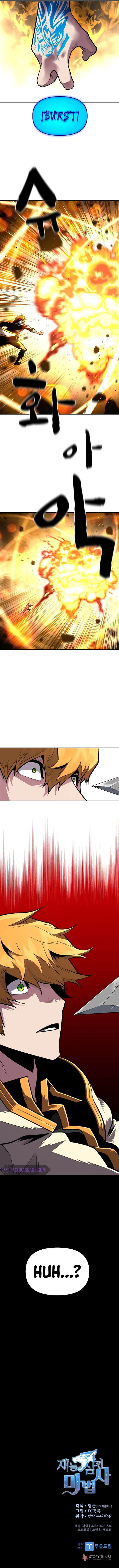 Talent-Swallowing Magician Chapter 18 - Page 11