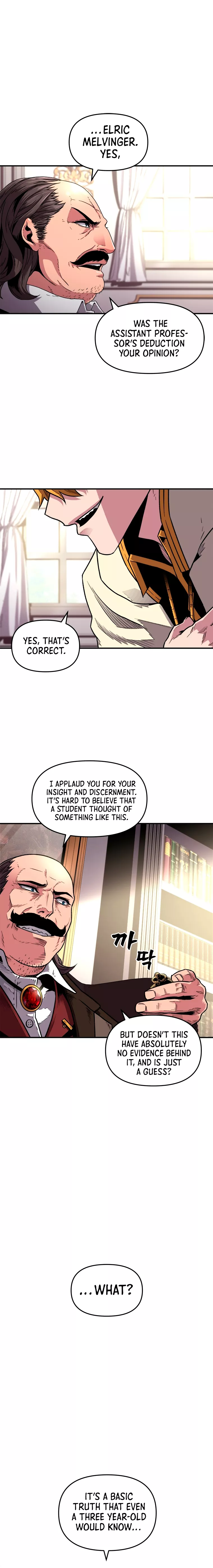 Talent-Swallowing Magician Chapter 2 - Page 12