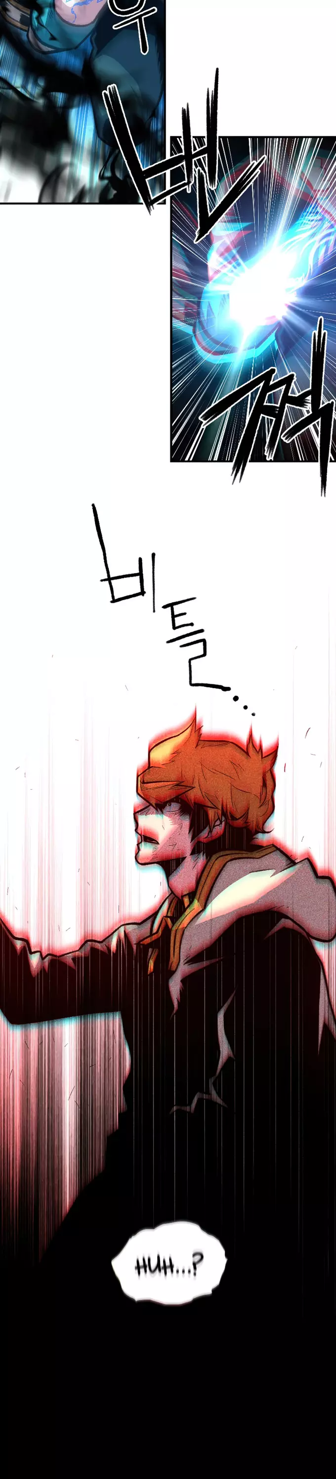 Talent-Swallowing Magician Chapter 21 - Page 15