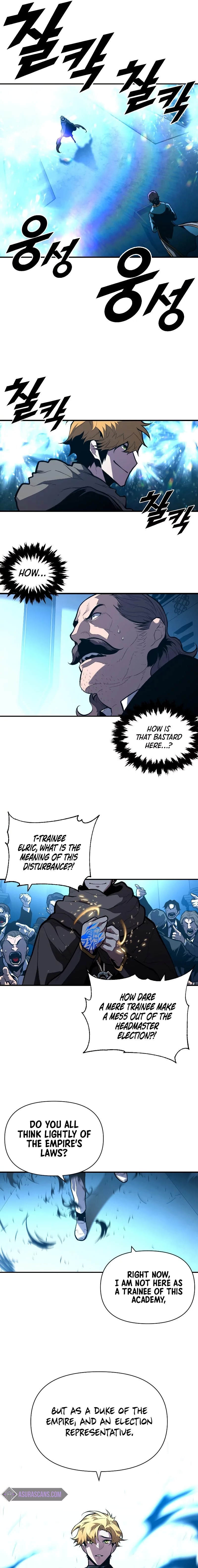 Talent-Swallowing Magician Chapter 36 - Page 13