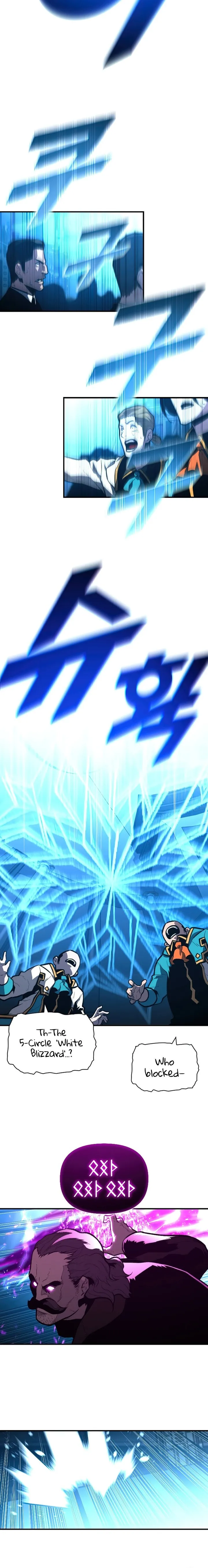 Talent-Swallowing Magician Chapter 38 - Page 4