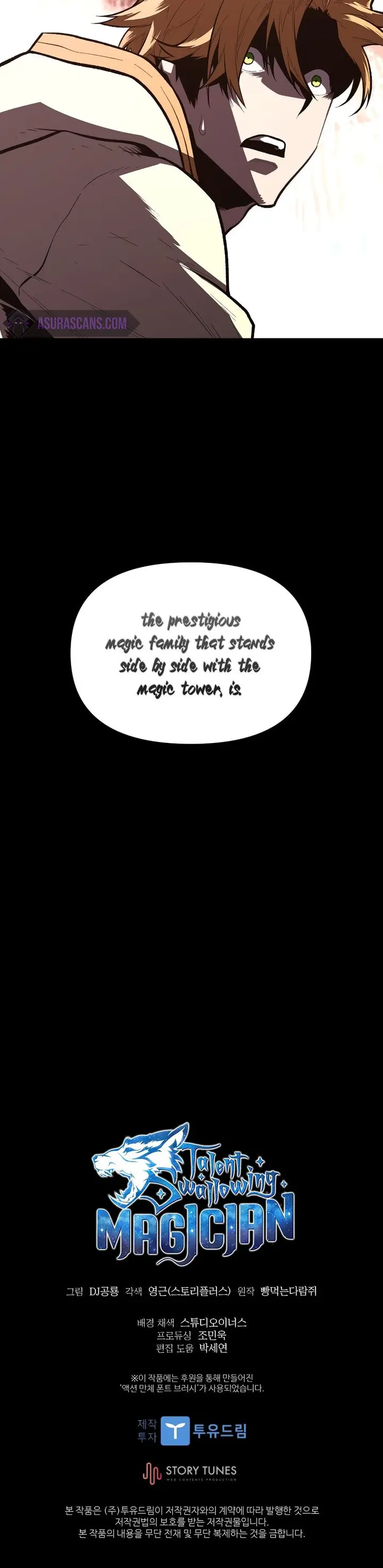 Talent-Swallowing Magician Chapter 39 - Page 16