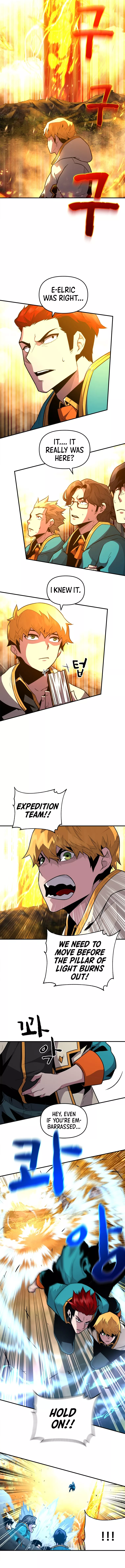 Talent-Swallowing Magician Chapter 4 - Page 2