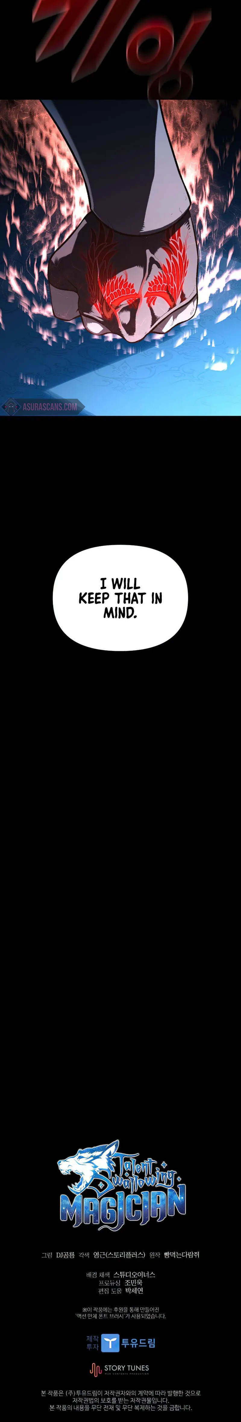 Talent-Swallowing Magician Chapter 40 - Page 18