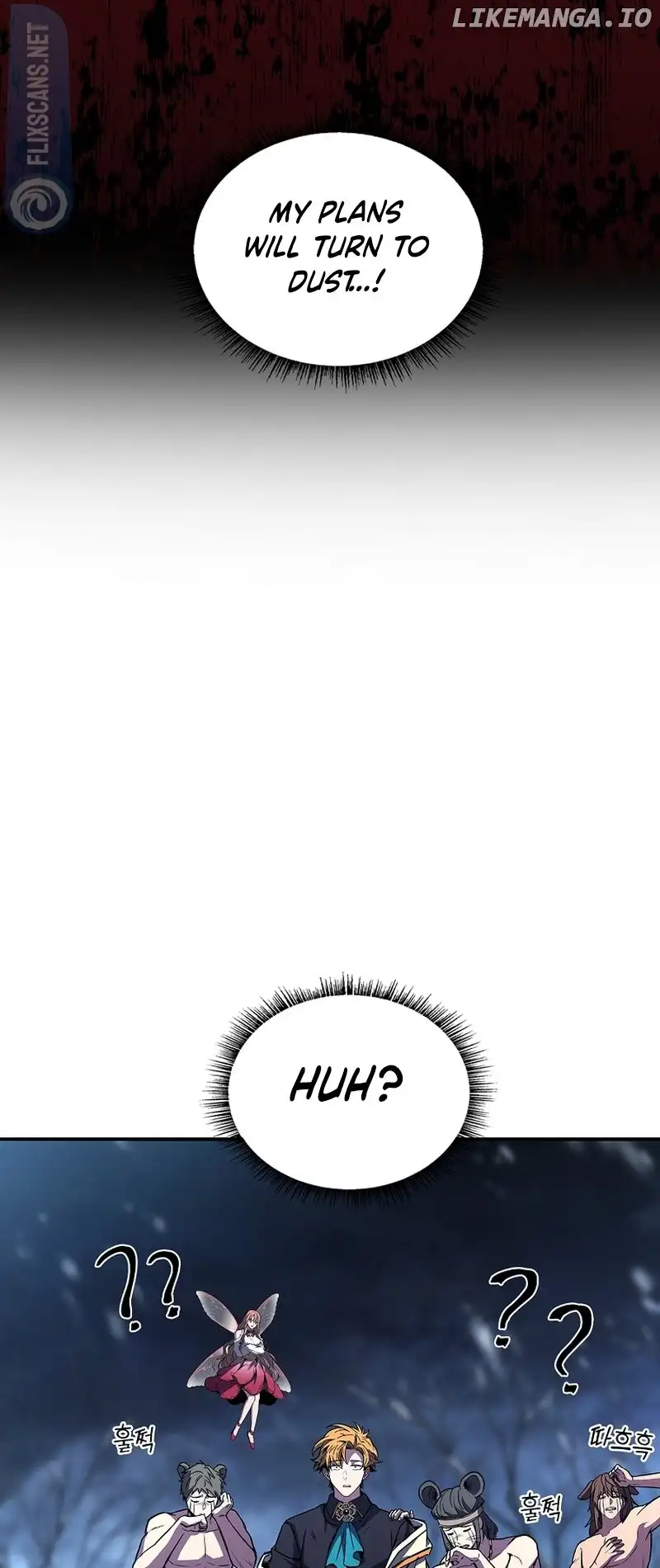 Talent-Swallowing Magician Chapter 75 - Page 85