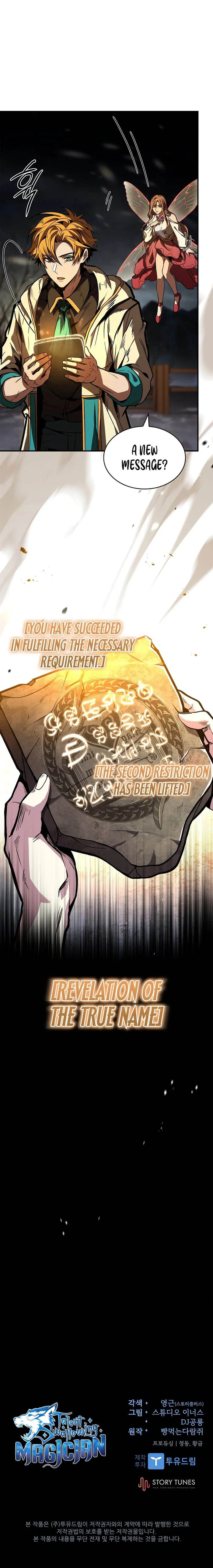 Talent-Swallowing Magician Chapter 76 - Page 16