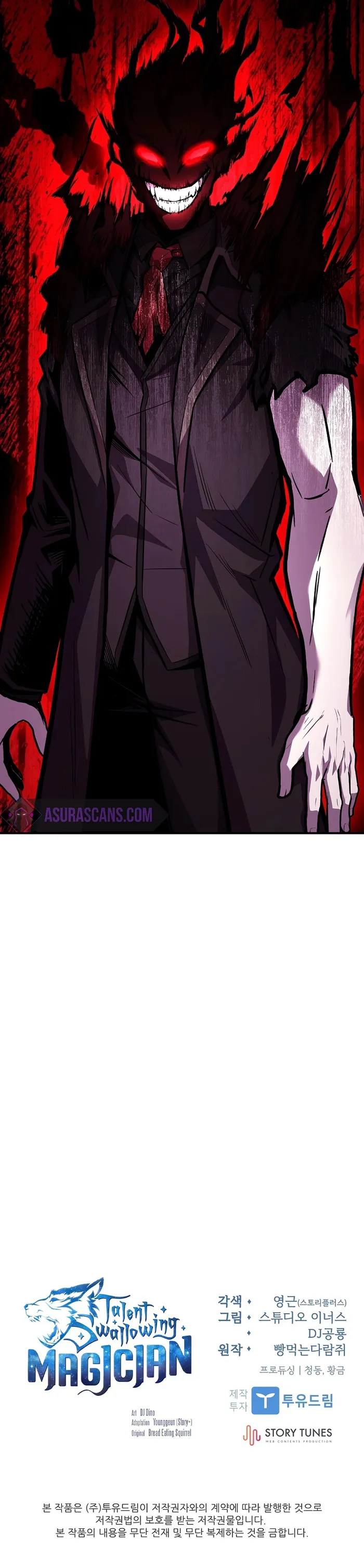 Talent-Swallowing Magician Chapter 87 - Page 13