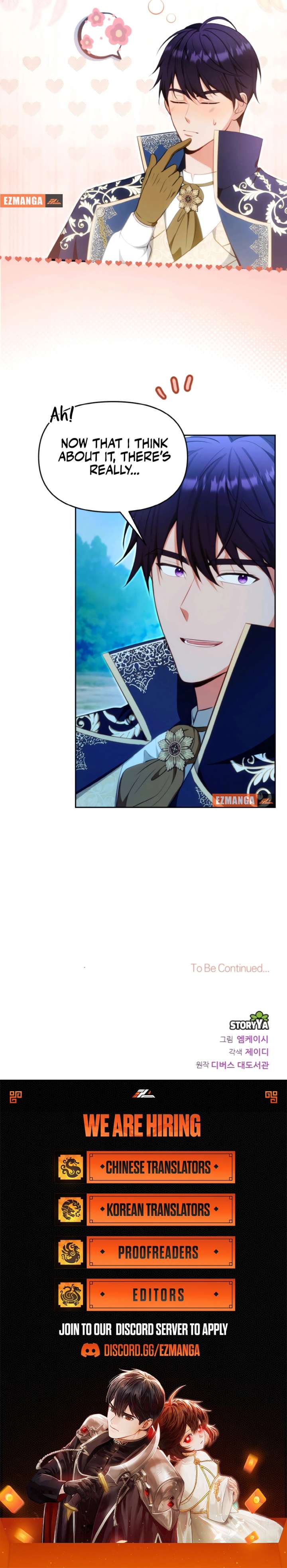 My EX-Husband Wants to Reconcile Chapter 17 - Page 11