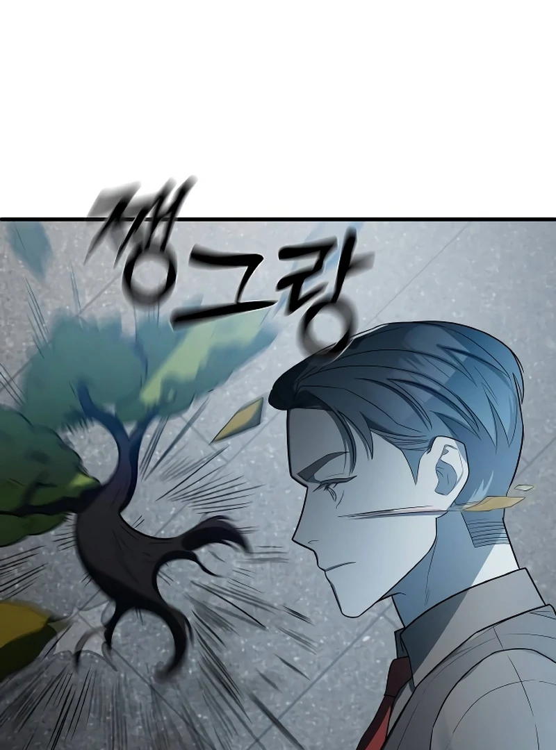 The Deacon of God Chapter 10 - Page 105