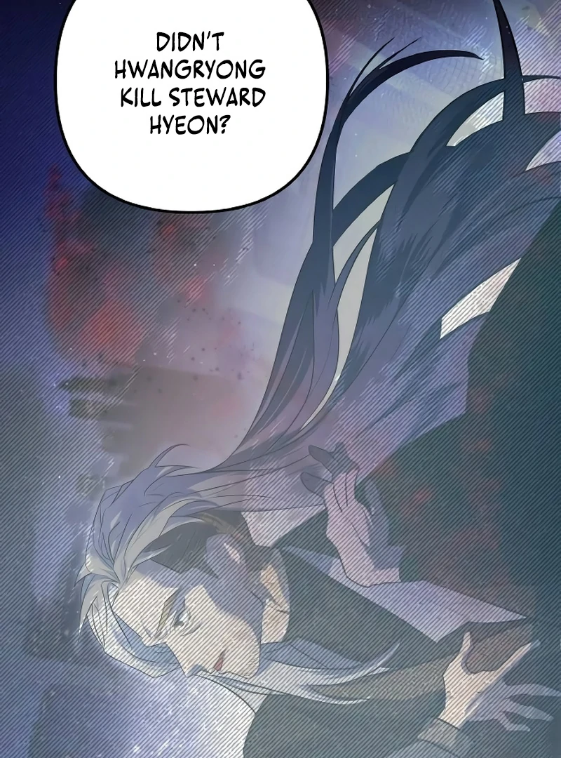 The Deacon of God Chapter 10 - Page 117