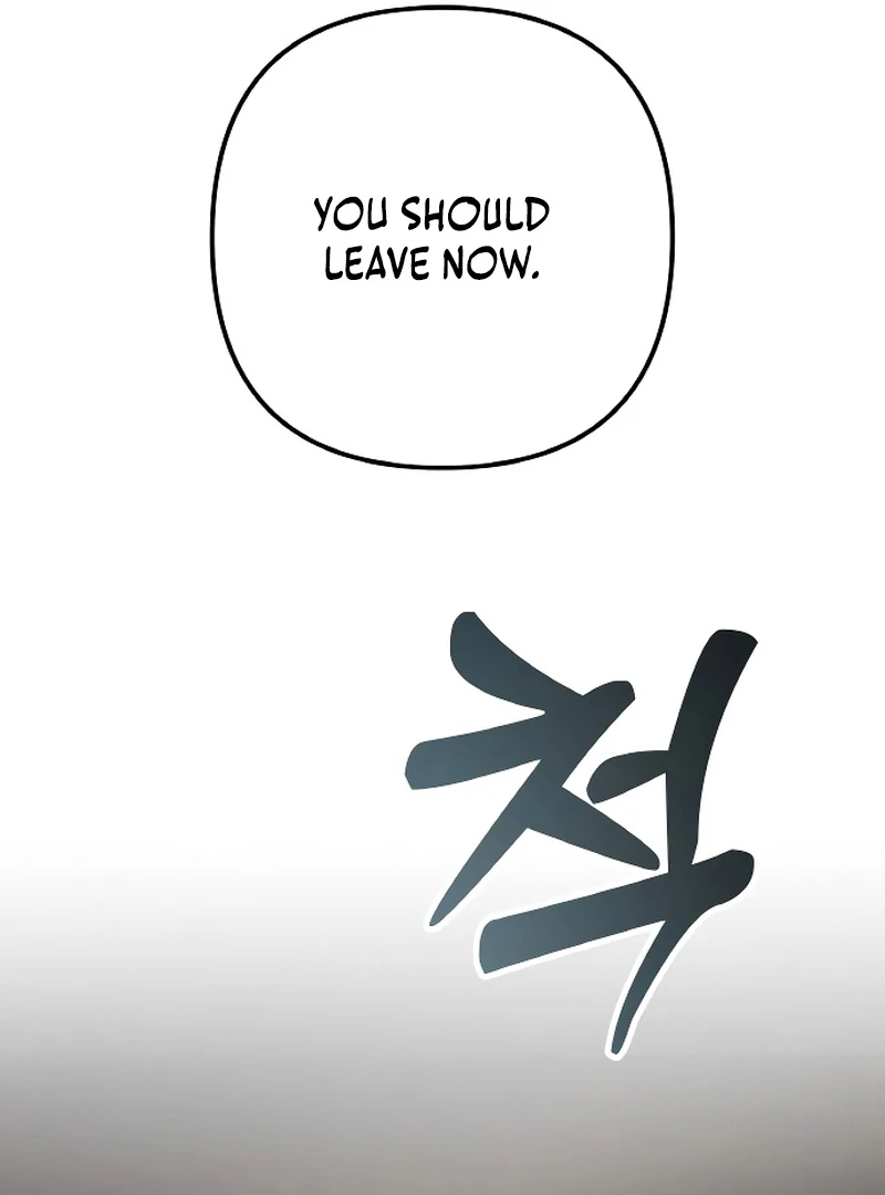 The Deacon of God Chapter 10 - Page 125