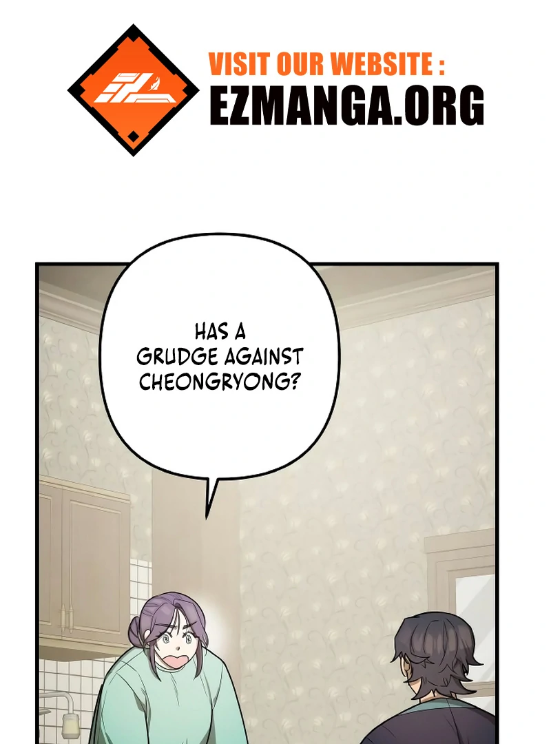 The Deacon of God Chapter 10 - Page 135