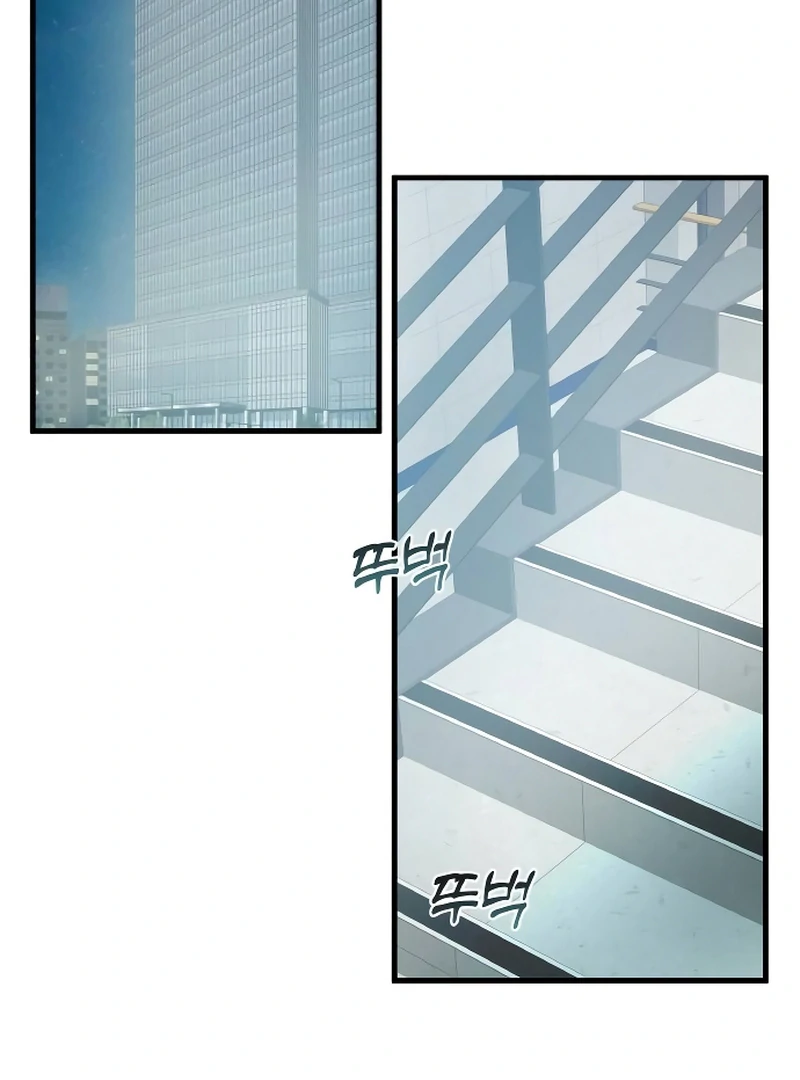 The Deacon of God Chapter 10 - Page 143