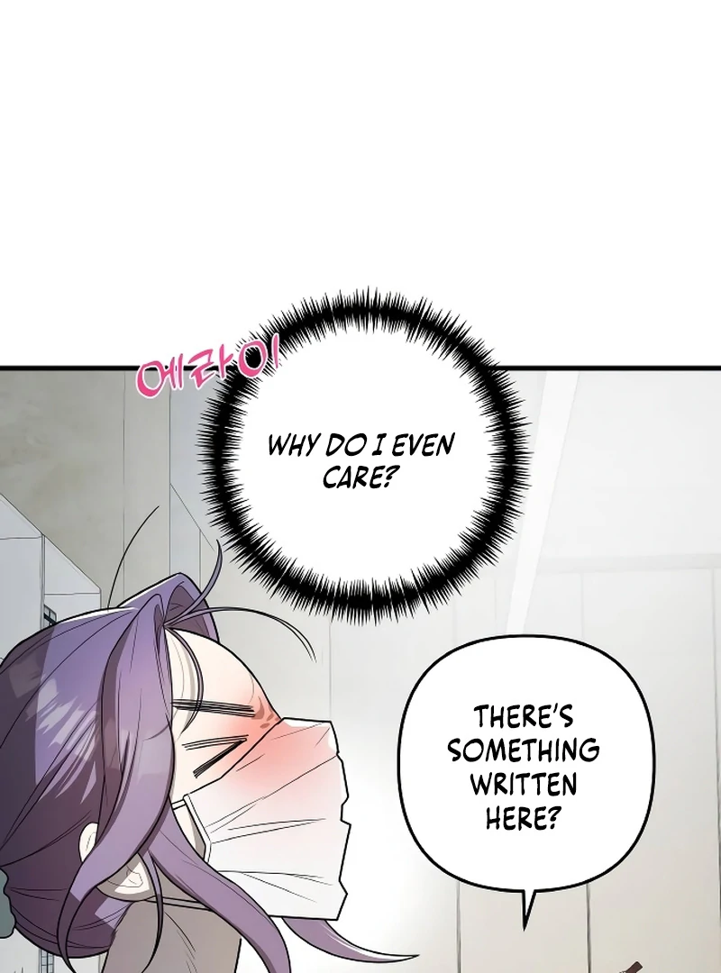 The Deacon of God Chapter 10 - Page 17