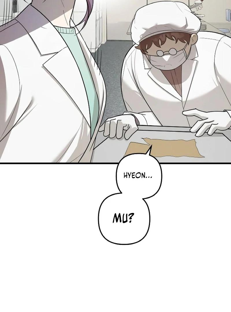The Deacon of God Chapter 10 - Page 18