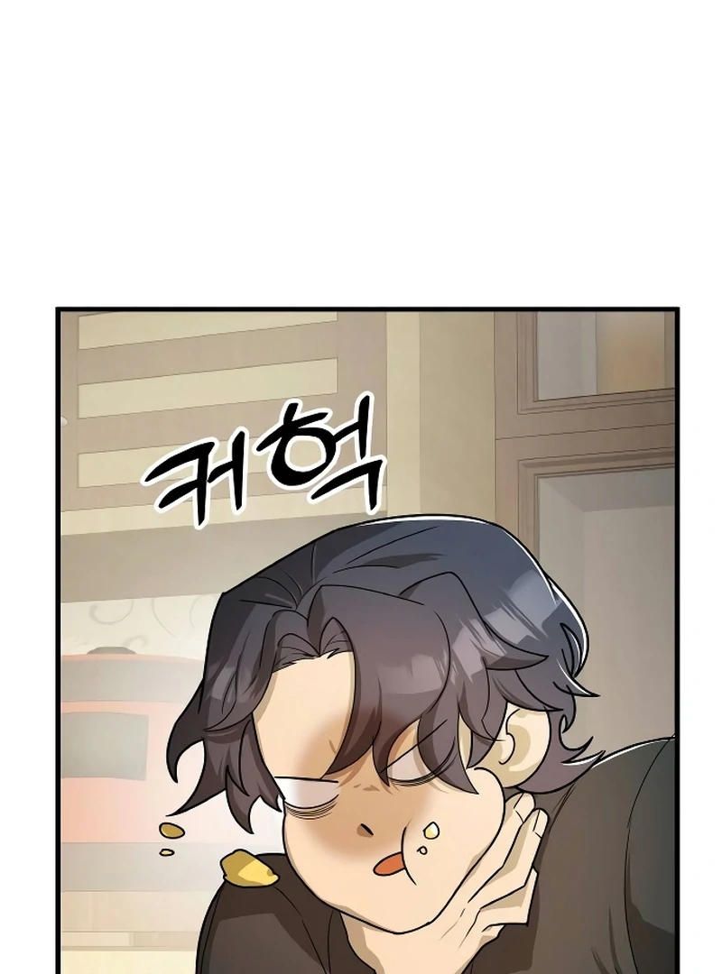 The Deacon of God Chapter 10 - Page 45