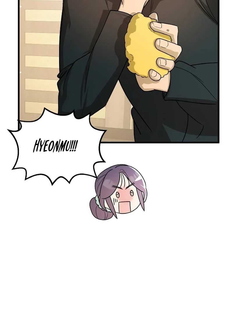 The Deacon of God Chapter 10 - Page 46