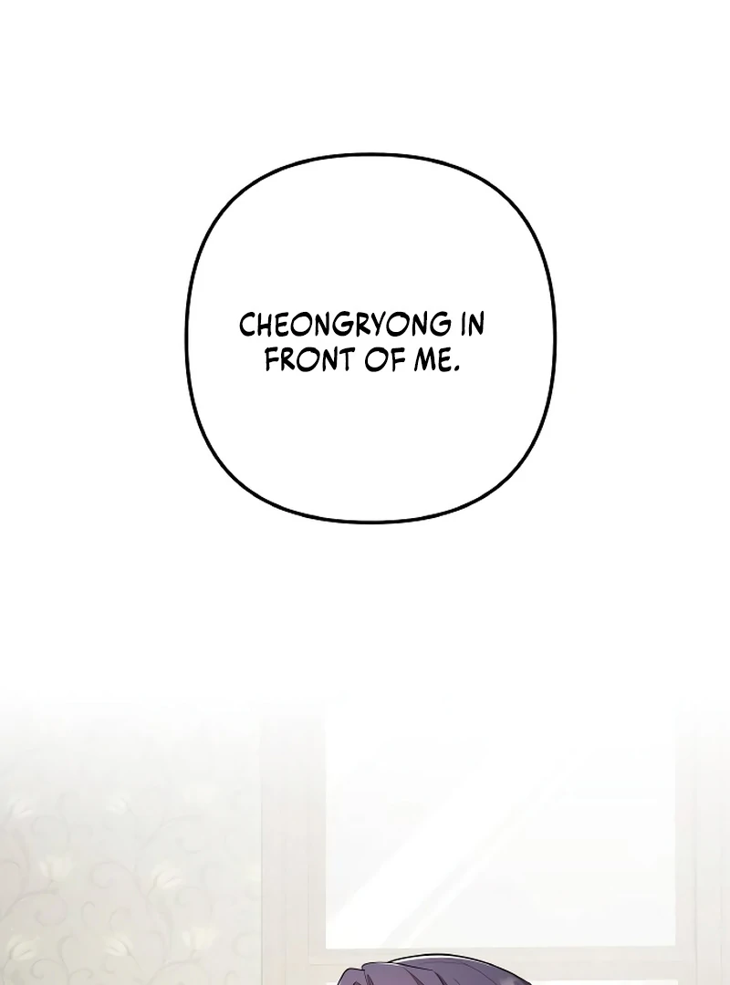 The Deacon of God Chapter 10 - Page 67