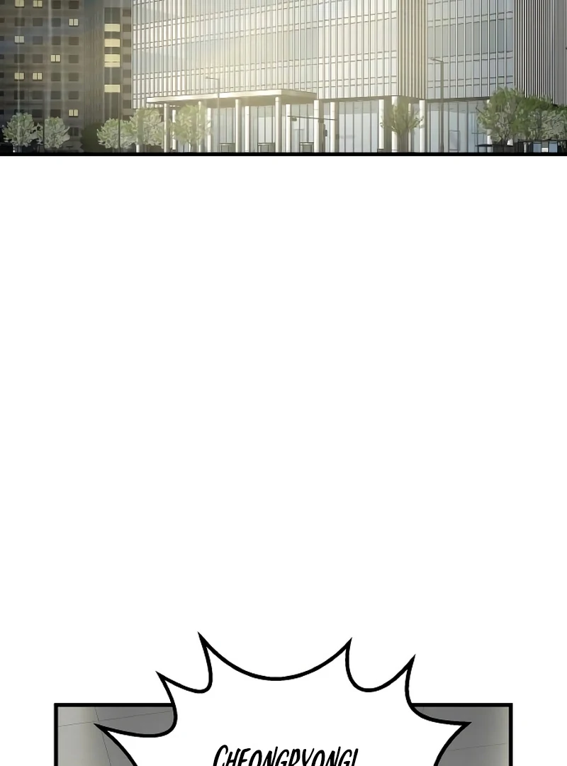 The Deacon of God Chapter 10 - Page 76