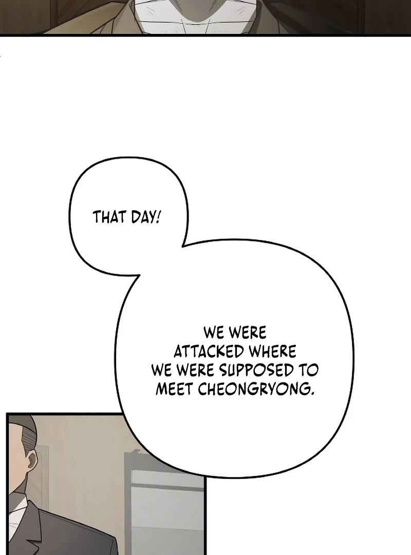The Deacon of God Chapter 10 - Page 93