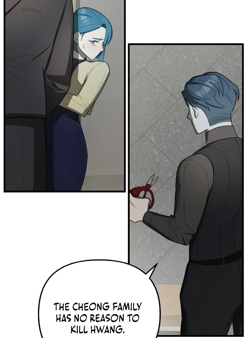 The Deacon of God Chapter 10 - Page 94