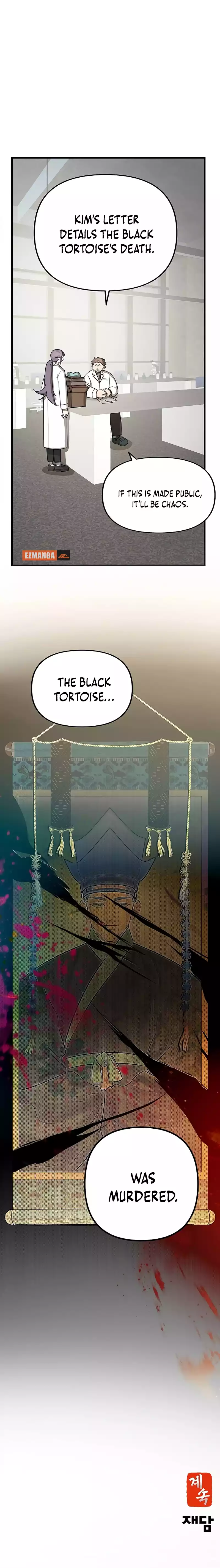The Deacon of God Chapter 12 - Page 11