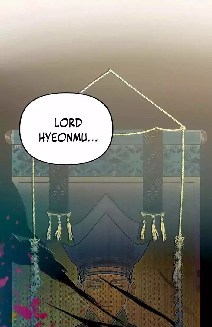 The Deacon of God Chapter 13 - Page 1