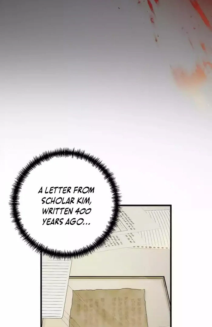 The Deacon of God Chapter 13 - Page 3