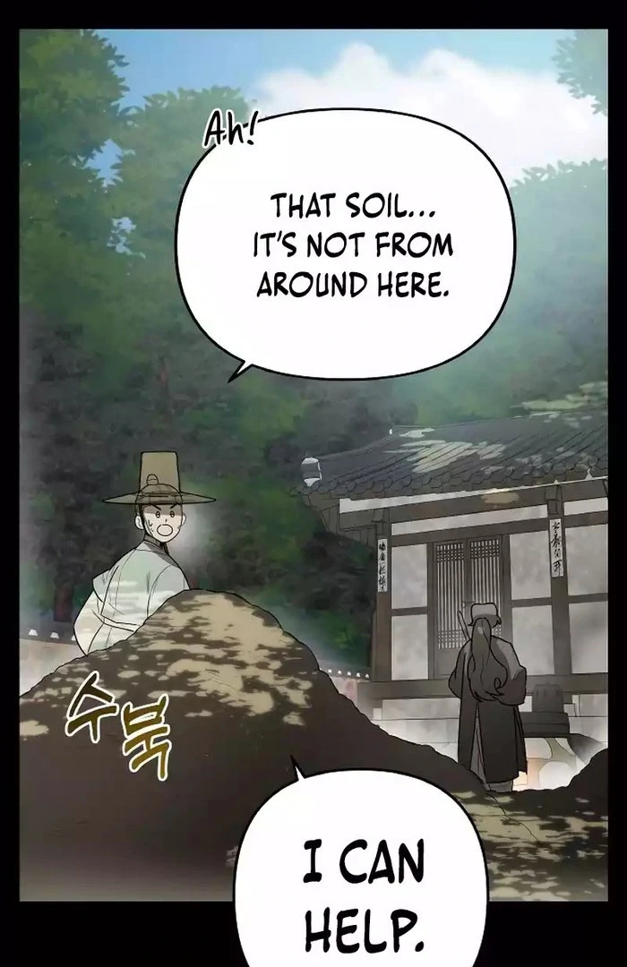 The Deacon of God Chapter 13 - Page 34