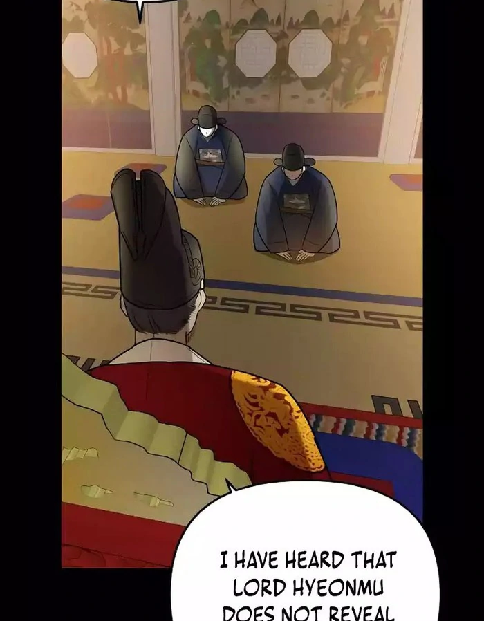 The Deacon of God Chapter 13 - Page 73