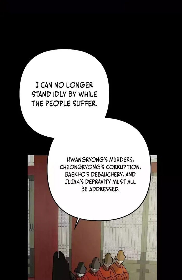 The Deacon of God Chapter 13 - Page 87