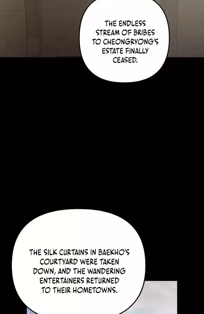 The Deacon of God Chapter 13 - Page 99