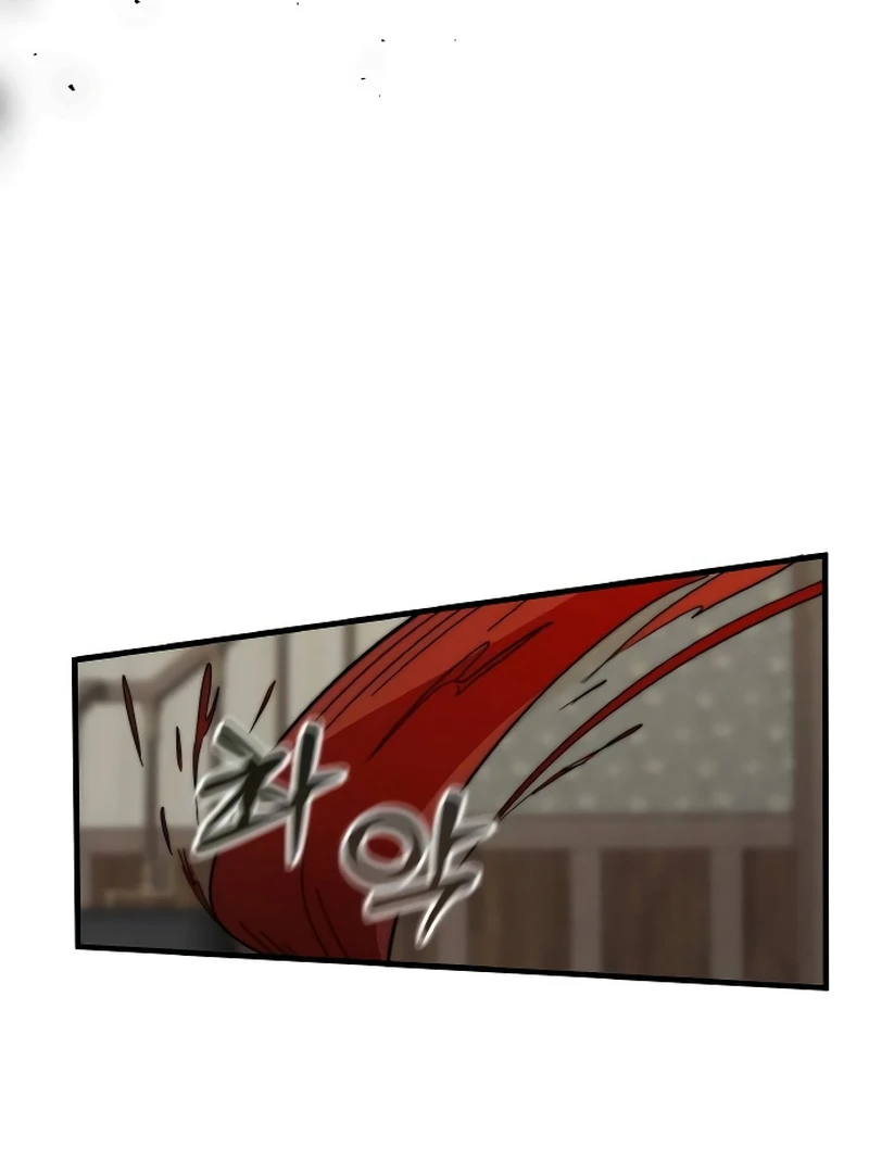 The Deacon of God Chapter 8 - Page 108