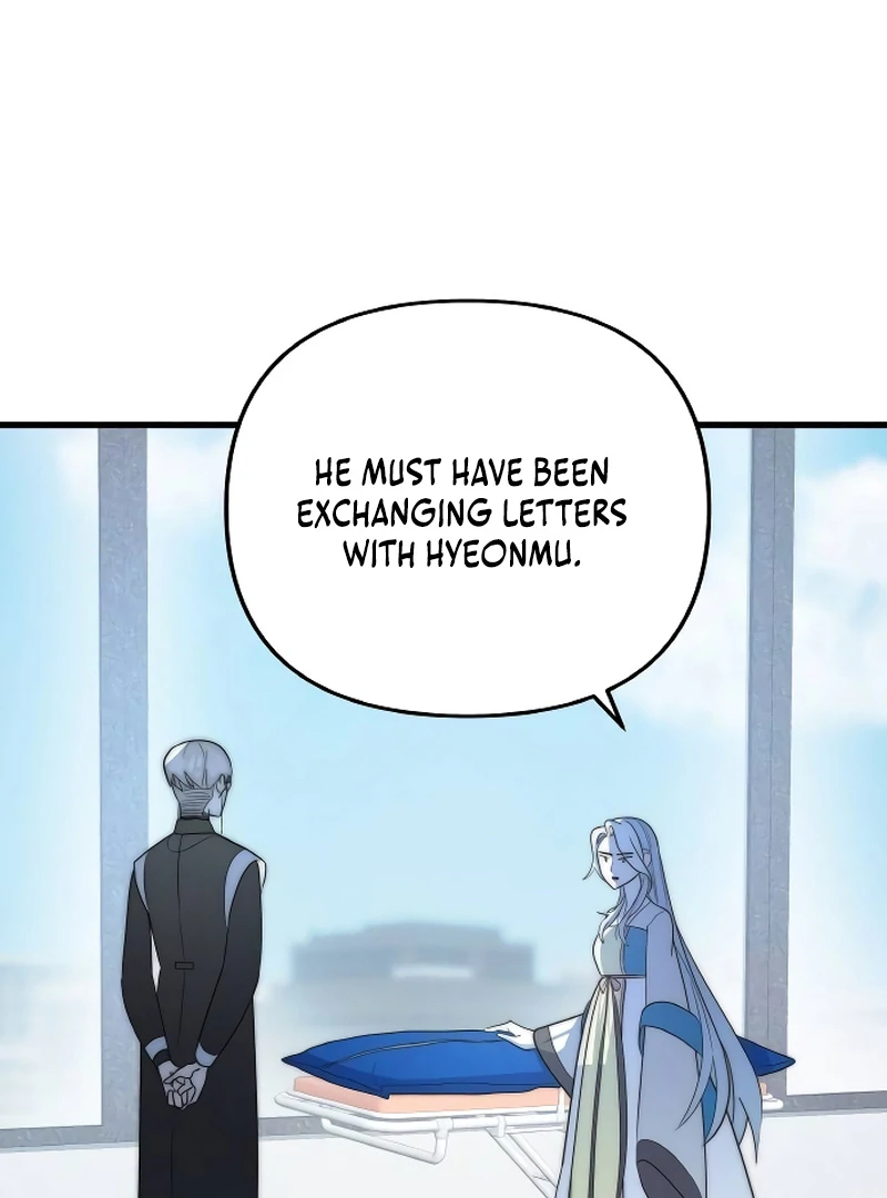 The Deacon of God Chapter 8 - Page 5