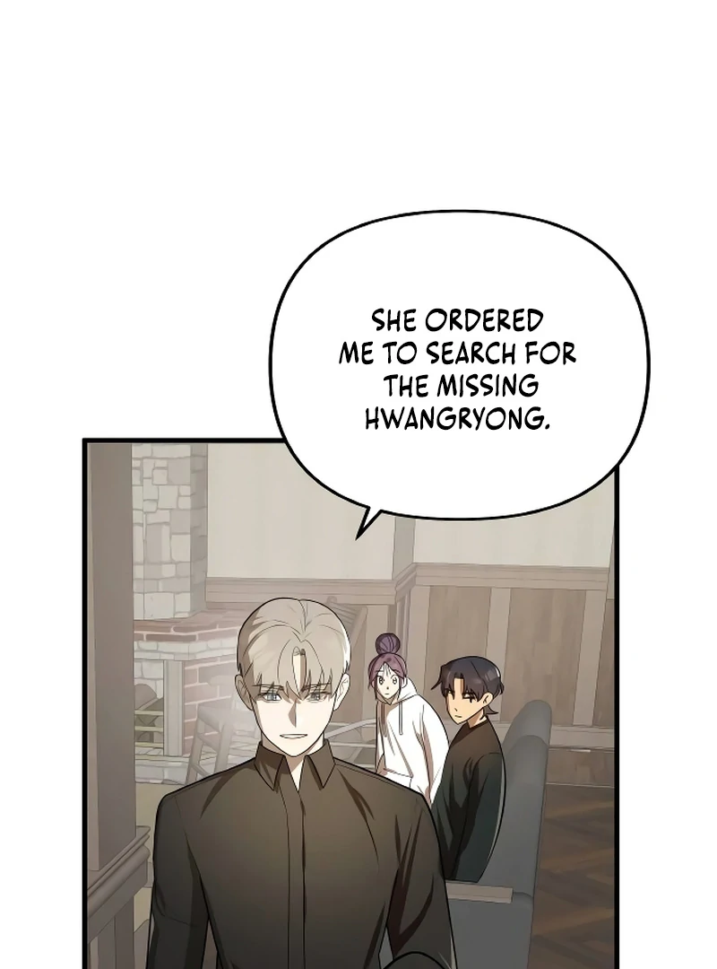 The Deacon of God Chapter 8 - Page 82