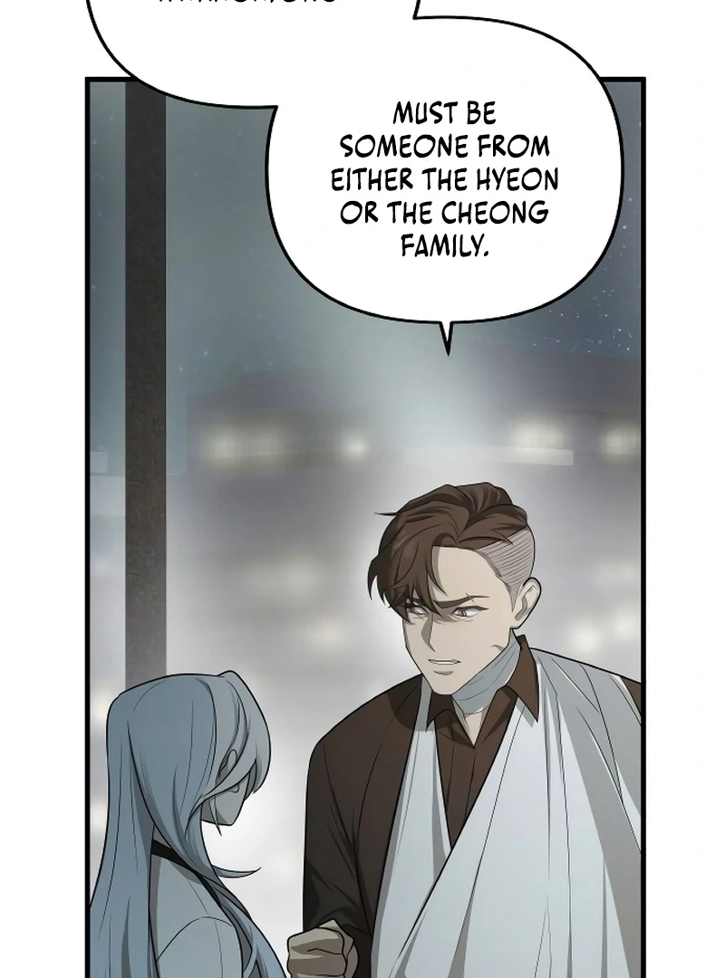 The Deacon of God Chapter 9 - Page 119