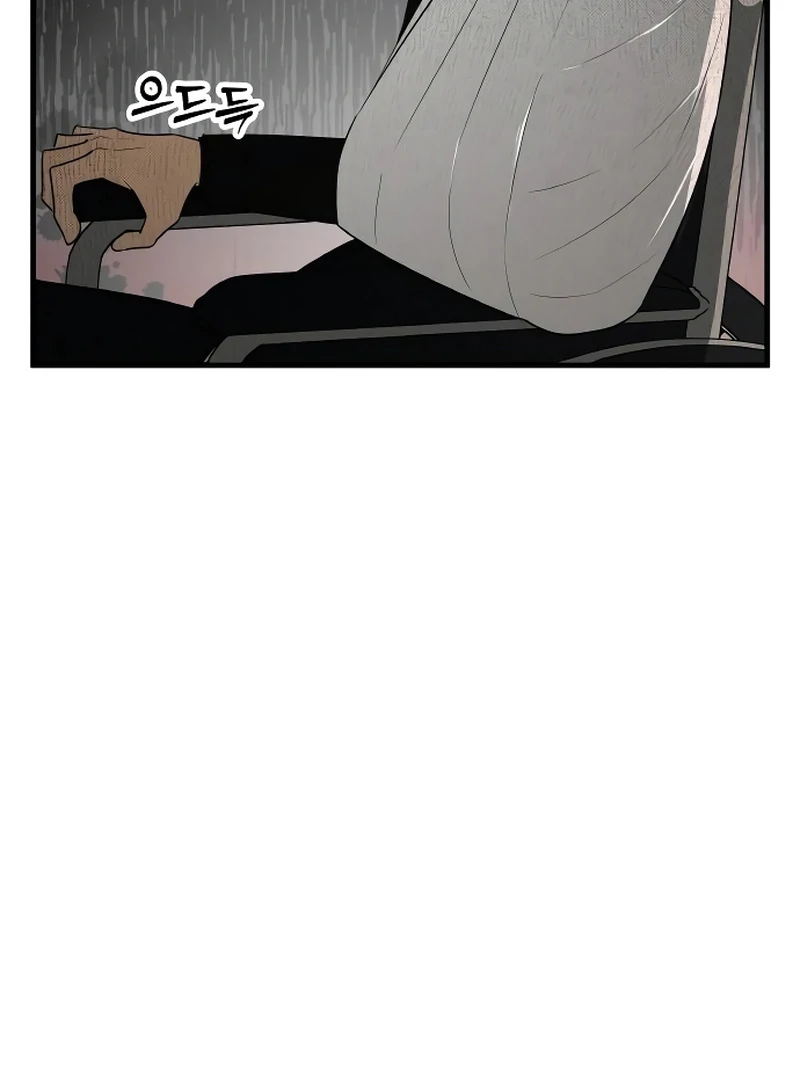 The Deacon of God Chapter 9 - Page 123