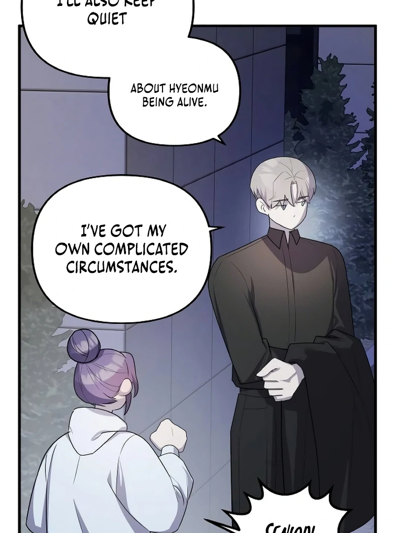 The Deacon of God Chapter 9 - Page 62