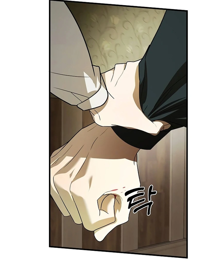 The Deacon of God Chapter 9 - Page 8