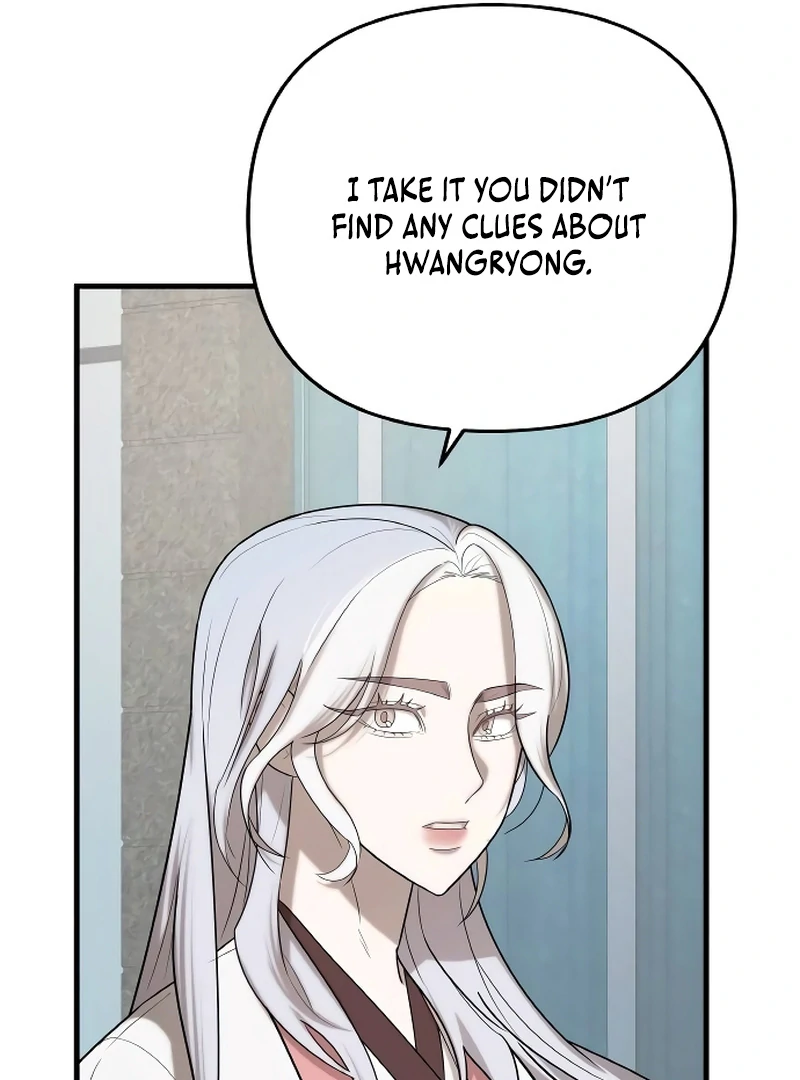 The Deacon of God Chapter 9 - Page 85