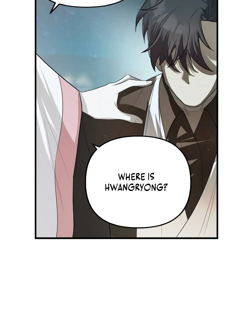 The Deacon of God Chapter 9 - Page 99