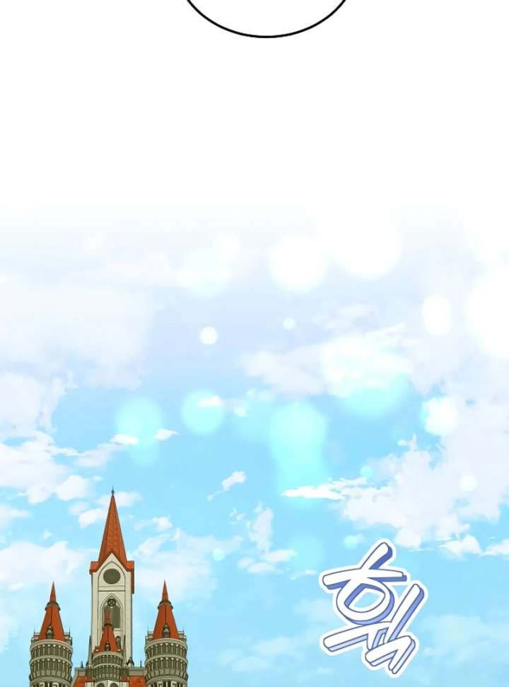 The Emperor’s Dog Chapter 42 - Page 115