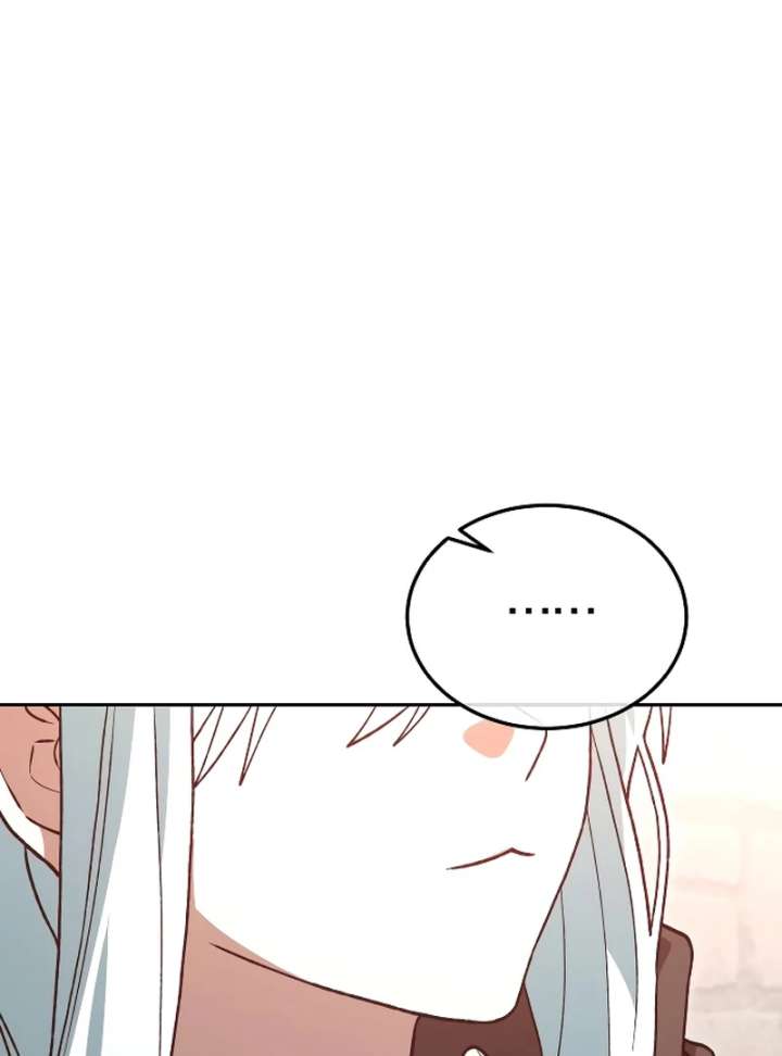 The Emperor’s Dog Chapter 42 - Page 19