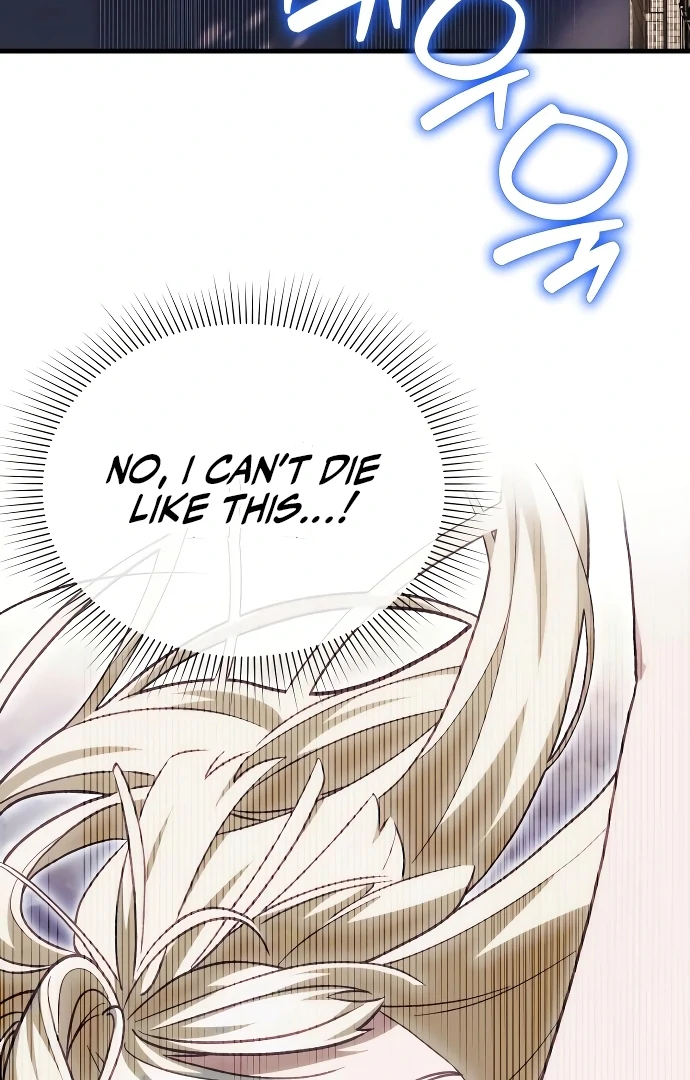 The Emperor’s Dog Chapter 43 - Page 105