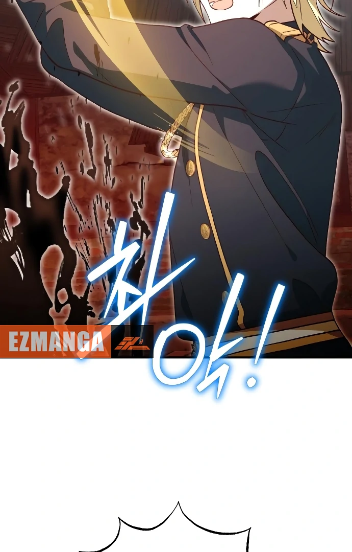 The Emperor’s Dog Chapter 43 - Page 3